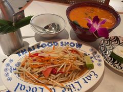 -太食獸泰式茶餐厅(IFS国金中心店)