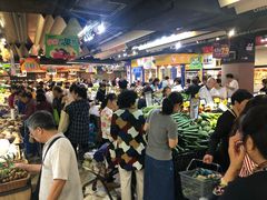 -聚乐荟生鲜食品超市(浦东广场店)