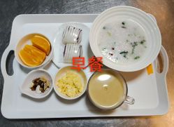 -生命加•Q考拉月子会所(玫瑰园店)