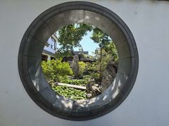 -苏州冶园园林民宿(太湖西山风景区店)