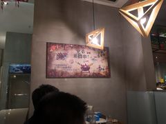 大堂-庆峰龙虾烧烤(合肥一店)