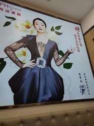 -芳朵美容养生SPA