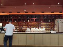 -南京君和堂中医门诊部