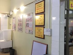 -蒂蒂香達濠魚丸
