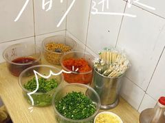 -双宝红油牛系列