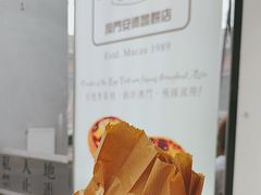 -安德鲁饼店(总店)
