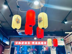 -小饕荟雅安贡椒鱼鲜馆(广福桥店)