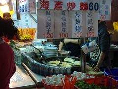 -六合夜市