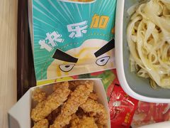 -魏家凉皮(马驹桥店)