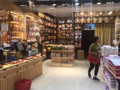 -钜记手信(兴华楼店)