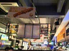 -木屋烧烤(创意园店)