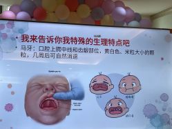 -金月汇月子会所(常宁宫生态店)