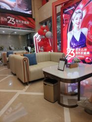 -南京康美美容医院·旗舰店