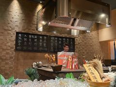 -炉匠炉端烧·酒(国金中心商场店)