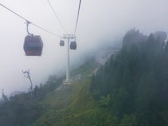 -云顶高原
