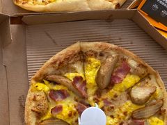 -乐凯撒披萨(蛇口花园城店)