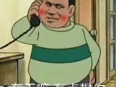 -乐乐餐厅(湘子庙街店)