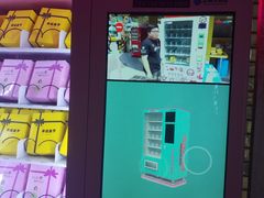 -上影国际影城(普陀绿地缤纷城店)