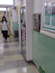 -湖南尚美妇幼医院