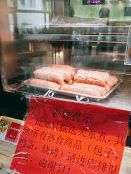 -苏州大学附属儿童医院(园区总院)