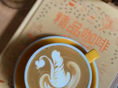 -COFFEE HOLIC(朝外SOHO店)