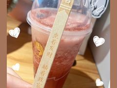 -太二酸菜鱼(正大广场店)