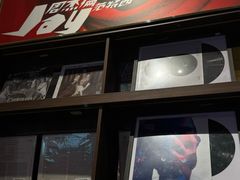 -小宋CD店铺(江汉路店)