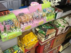 -食吃食八量贩零食(新安店)