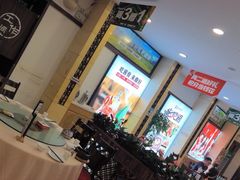 -鼎好家常菜(天桥店)
