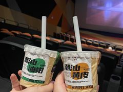 -淡马茶坊(深圳宝安壹方城店)