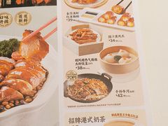 -避风塘·金牌店·夜宵(金玉兰店)