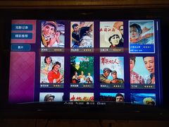 -上海浦东星河湾酒店