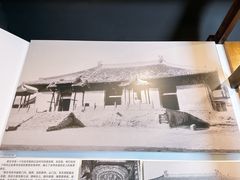 -梁思成纪念馆