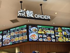 菜单-魏家凉皮(博水商务大厦店)