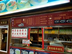 门面-建新园过桥米线(宝善街店)