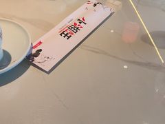 -小湘旺(唐家岭店)