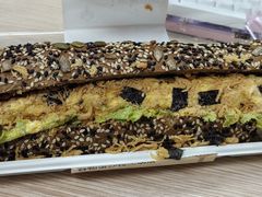 -原麦山丘(天虹店)