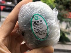 -江南春(中山中路店)