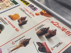 -德克士(前门店)