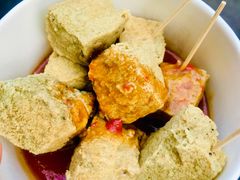 咸亨臭豆腐-香园茶社·金陵小灶(老门东店)
