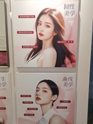 -Dr.U博士医疗美容医院