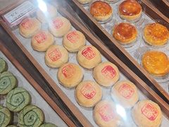 -嘉华鲜花饼(四方街旗舰店)