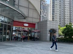 -哈根达斯(陆家浜路店)