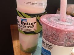-Blueglass酸奶(华贸购物中心店)