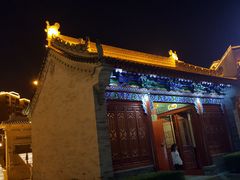 -西安曲江寒窑遗址公园