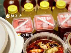 -金龙·打边炉(南京西路店)