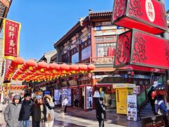-古文化街旅游区