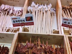 -阿串串老火锅(力盟店)