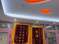 -全心全意连锁动物医院·微创中心·内科急重症·心脏专科(丰管路店)