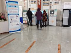 -大宁路街道社区卫生服务中心